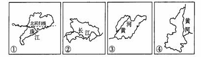 八年級(jí)地理第一章《從世界看中國(guó)》章測(cè)試卷4