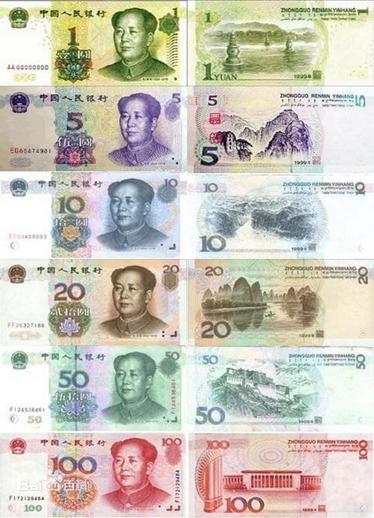 八年級(jí)地理第一章《從世界看中國(guó)》章測(cè)試卷14