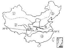 《第二節(jié)農(nóng)業(yè)》測試題7
