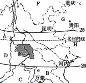 八下地理讀圖練習(xí)17