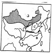 八年級下冊教學(xué)質(zhì)量評估題5