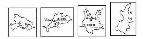 《世界最大的黃土堆積區(qū)──黃土高原》八年級(jí)地理同步測試1