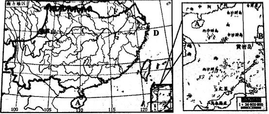 《南方地區(qū)的自然特征與農(nóng)業(yè)》地理同步測(cè)試5