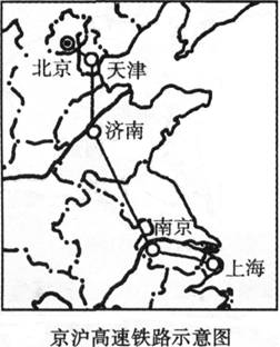 初二地理第四章《中國(guó)的經(jīng)濟(jì)發(fā)展》章測(cè)試卷1