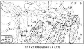 八下地理讀圖練習(xí)23