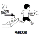 八年級地理 《第三節(jié)水資源》測試題6