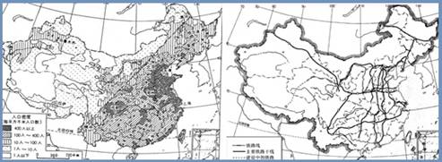 《中國的地理差異》地理同步測試6