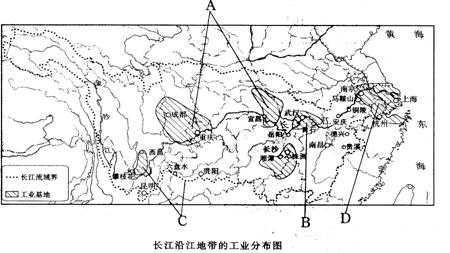 八下地理讀圖練習(xí)24