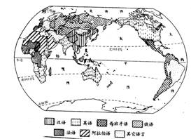 《第四章 居民與聚落》地理練習(xí)測(cè)試題3
