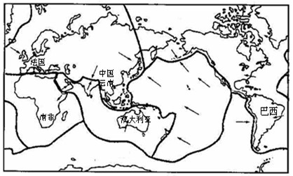 《第二節(jié)海陸的變遷》地理測試題3