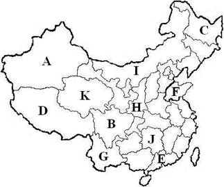 八年級(jí)地理第一單元（從世界看中國）評(píng)估試題10
