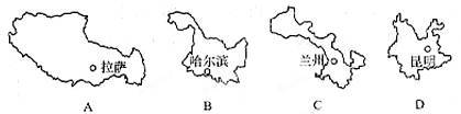 八年級(jí)地理《疆域》同步試題2