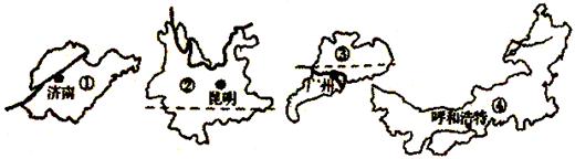 八年級地理 《第二節(jié)土地資源》測試題12