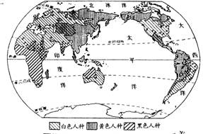 《第四章 居民與聚落》地理練習(xí)測(cè)試題2