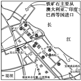 《工業(yè)的區(qū)位選擇》地理教學(xué)設(shè)計(jì)10