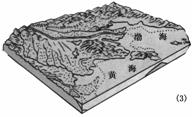 高中地理選修6《環(huán)境保護》測試題7