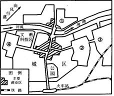 “5.5工業(yè)生產(chǎn)活動(dòng)～5.8傳統(tǒng)工業(yè)區(qū)”限時(shí)訓(xùn)練6
