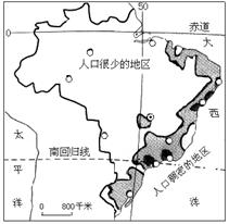 七年級(jí)下冊(cè)地理第九章測(cè)試題2