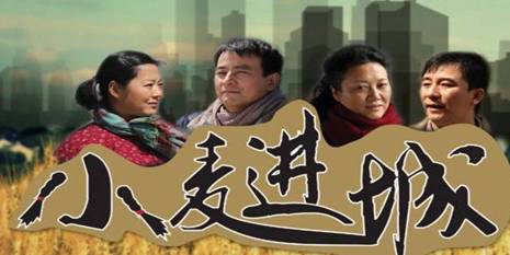 《第一節(jié)城市內(nèi)部空間結(jié)構(gòu)》教學(xué)設(shè)計（第1課時）1