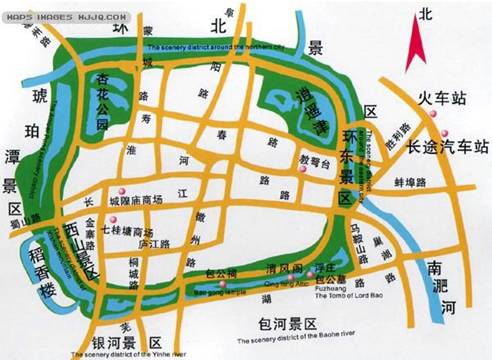《第三節(jié)城市化》地理教學(xué)設(shè)計(jì)（第2課時(shí)）19