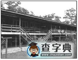 《亞洲的位置和范圍》同步測試4