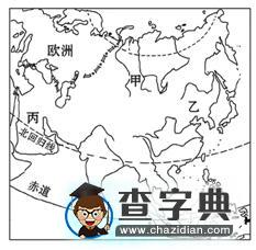 《亞洲的自然環(huán)境》同步測試6