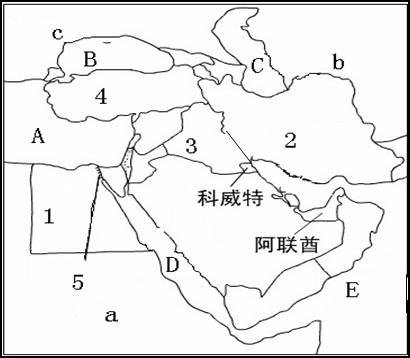 2016—2017學(xué)年度七年級(jí)地理下冊(cè)期中測(cè)試題3