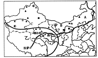 八年級地理下冊期末模擬試題7