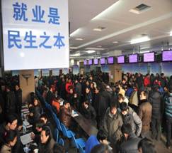 《第三節(jié)城市化》地理教學(xué)設(shè)計(jì)（第2課時(shí)）12