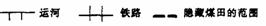 《第一節(jié)工業(yè)的區(qū)位因素與區(qū)位選擇》地理教學設計5