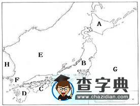 《我們臨近的國家和地區(qū)》單元測試1