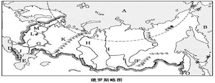 七年級地理綜合檢測試卷5