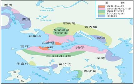 《第一節(jié)城市內(nèi)部空間結(jié)構(gòu)》教學(xué)設(shè)計（第1課時）8