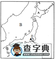初三地理-期末考試卷及答案2