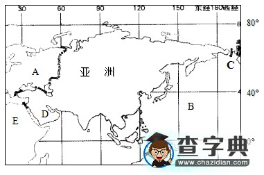 初三地理-期末考試卷及答案1