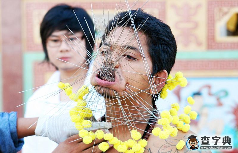 古老部落土著極限改造人體10