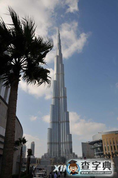 世界第一高樓怎樣建成？1