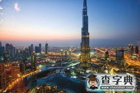 世界第一高樓竣工高度是個謎1