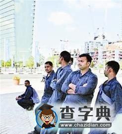 迪拜塔落成房屋三折出售1