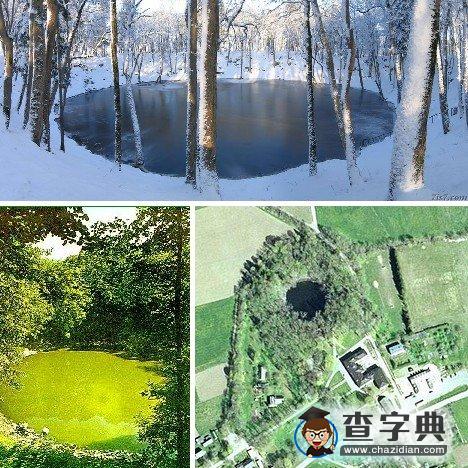 地球上十大最壯觀隕坑1