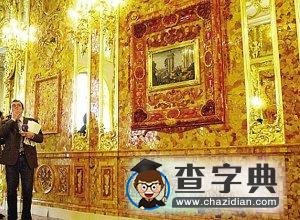 世界第八奇跡 有望月底現(xiàn)世1
