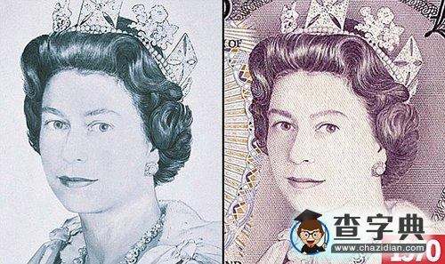 英國央行展示鈔票圖案上女王面貌變化2