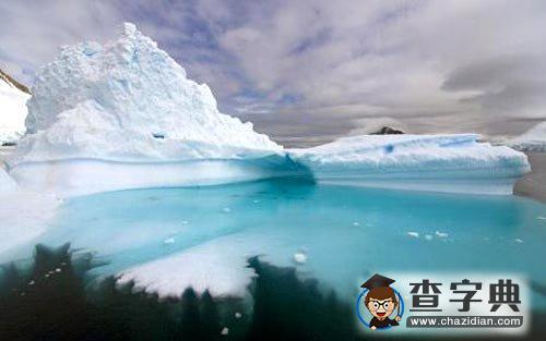 形態(tài)絕美南極冰山2