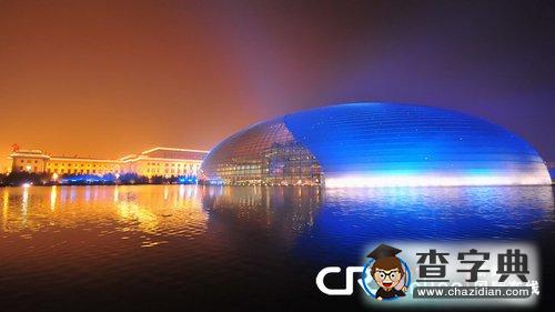 國家大劇院開啟景觀照明1