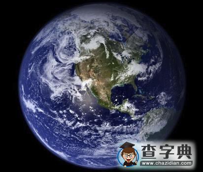 智利地震導(dǎo)致地球自轉(zhuǎn)周期縮短1.26微秒1