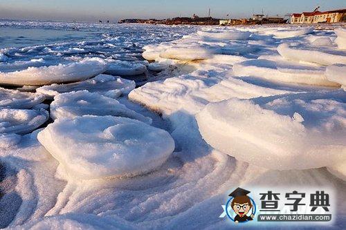 秦皇島沿海出現(xiàn)美麗冰海奇觀2