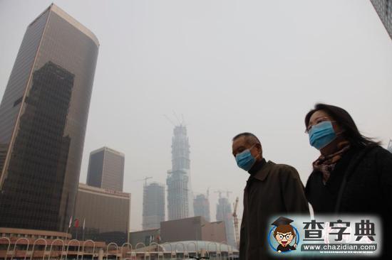 全城空氣質(zhì)量跌至重度污染水平2