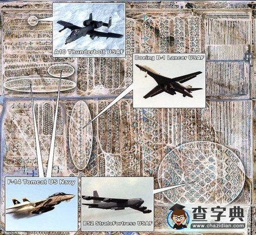 圖像揭示350億美元“飛機(jī)墓場(chǎng)”1