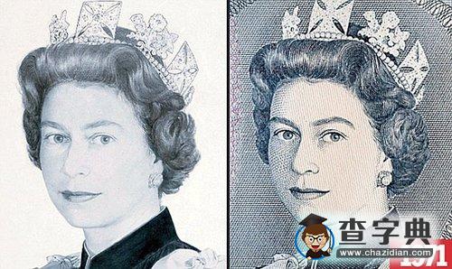 英國央行展示鈔票圖案上女王面貌變化3
