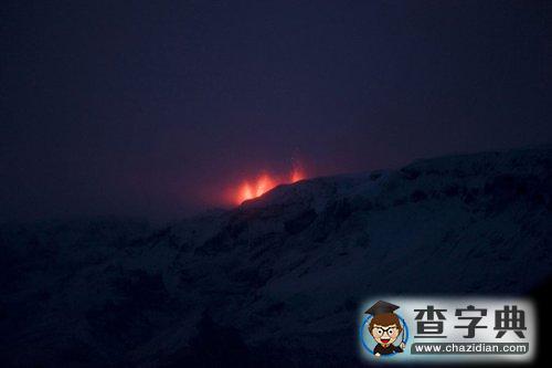 冰島火山噴發(fā)或觸發(fā)連鎖反應(yīng)1